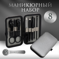   christian, 8 ,  ,  /