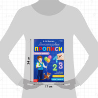    , 12 ., 