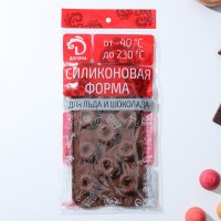      ., 21x10,5x1,8 , 11 ,  