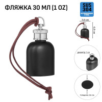   ,  , , , 30 , 1 Oz