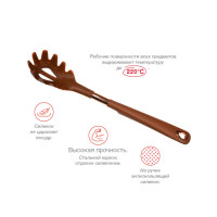    Oursson Color Helpers Sa3305sm/br