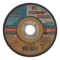 �� ���� ������������ �� �������, 125 � 6 � 22.2 ��, ����