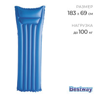   , 183  69 ,  , 44007 Bestway