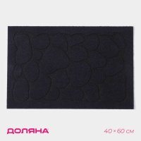    ,  , 40x60 ,  