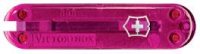     Victorinox 58 , ,  