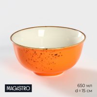   Magistro , 650 , D=15 ,  