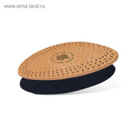  Braus Halfix,  + ,  35-36,  