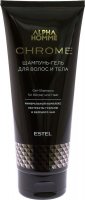 - Ahc/sg     Alpha Homme Chrome 200 