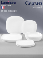   Luminarc Lotusia, 18 , , 