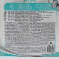   Soffione Pure White, 2 , 12 