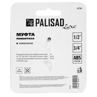    1/2-3/4, , Luxe Palisad
