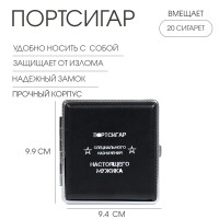   20    , 9.9 9.4 1.9 