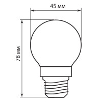   Feron, E27, 5 , 230 ,   