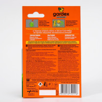        "Gardex Extreme", , 50 