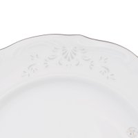     Repast ( 25   6 )