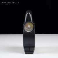   3 , 1 Led, 1 Cob, 3 , 2 , 