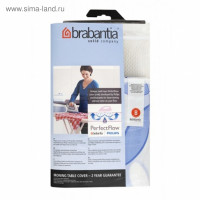     Brabantia Perfectflow, 2  ,  ,  12438 
