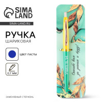 ����� ��������� �������������� �������, ����� �����, 0.7 �� �������� �1�