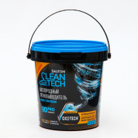  , Salton Cleantech  900 