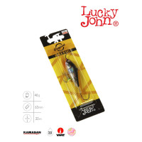  Lucky John Baltic 6 + , 6 ,  13h 