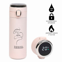 , 420 , Simple "",   8 , 