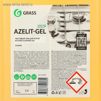   Grass Azelit-gel,  , 5.6 