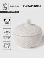   Chess. King, 150 , 9 8.5 , , 