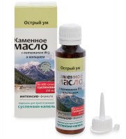 Med-13/24    -    13  . 