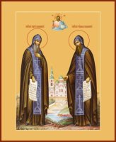 ������ � ������ ���������� �����������, ����� (���.00898)