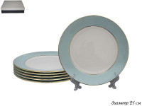   2    20.5   2  Lenardi Blue, ,  