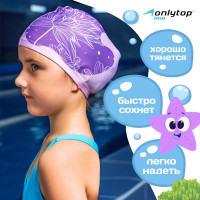     Onlytop Swim , ,  46-52 