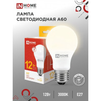   In Home Led-a60-vc, 27, 12 , 230 , 3000 , 1140 