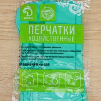    , ,  ,  Xl