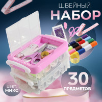   , 30 ,   , 12,5 X 9 X 7,4 ,  