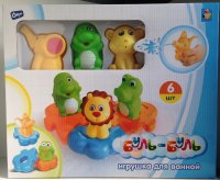 1toy .- ..   3 ., 6 ., , 25*18