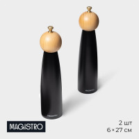     Magistro Ollander, 2 , 27 ,  
