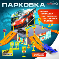   , 1  , 