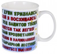 ������ 350 ��