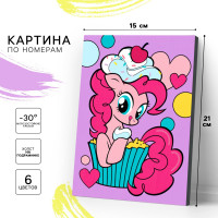       , 21  15 , My Little Pony