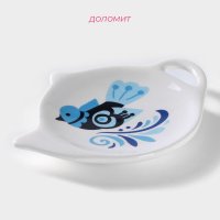 ��������� ��� ������ ������� ������ ������������, 12x8,4 ��, ���� �����