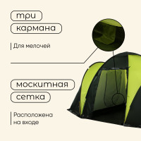  ,  Maclay Mirage 4, 4-,  