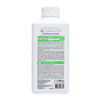 �������� ��� ������ ���� Clean Home ���������� ���������, 900 ��