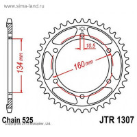  ,  Jtr1307 ,  525, 44 
