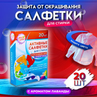    , " "   , 20 , 