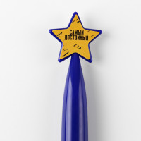 ����� ��������� ����� ����� �� 23 ��������, �������, �� ������� �� ��������-�����