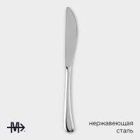       Magistro ,  22,5 , 6 