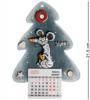 Kk-628 -  