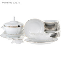   6/25 Bernadotte,   , 25 