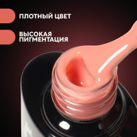    , , 8 , Led/uv,  (018)