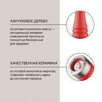    Smart Solutions,  , , 20 